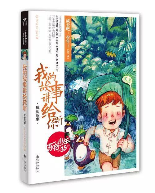 探索全新冷知识分享平台 - 20x加括号8+-x括号乘12=112解方程?